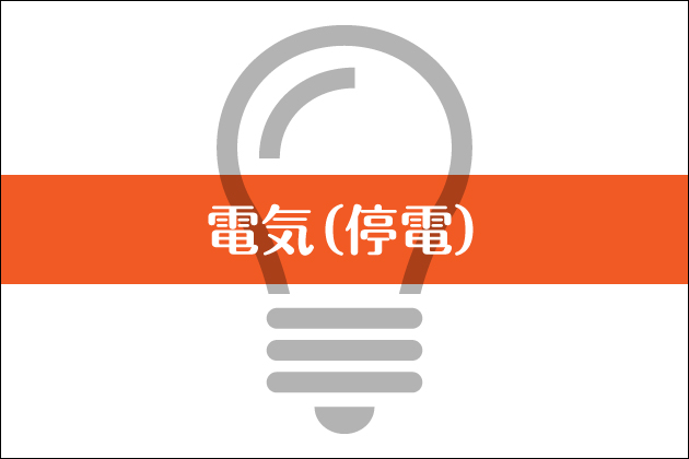 �d�C�i��d�j