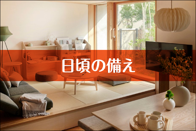 �����̔���